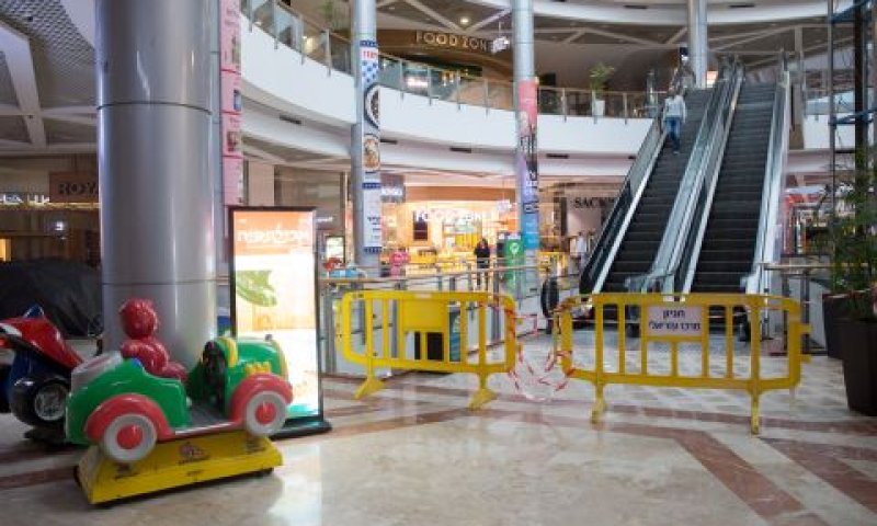 החנויות לא ייפתחו [צילום: מרים אלסטר, פלאש 90]