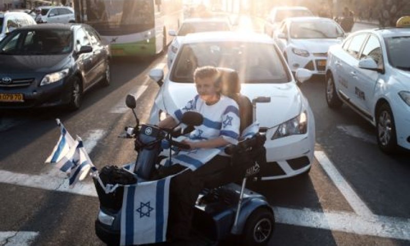 מחאת הנכים [צילום: יונתן זינדל, פלאש 90]