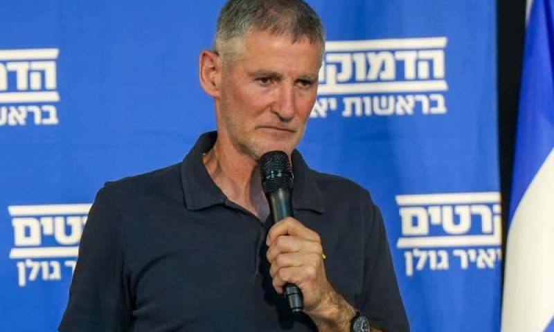 [צילום: איל מרגולין/פלאש 90]