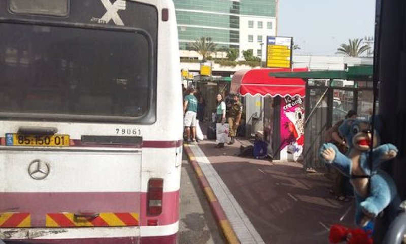 קיצור הליכים