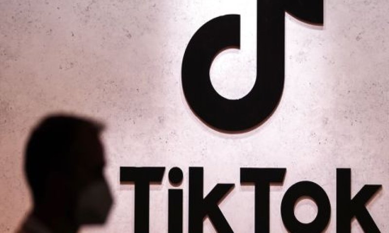 חשש מהשפעה וריגול של ממשלת סין [צילום: מרטין מייסנר, AP]