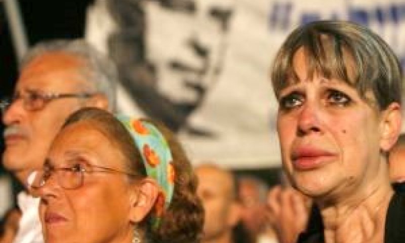אלפים הגיעו לכיכר [AP, פלאש 90]