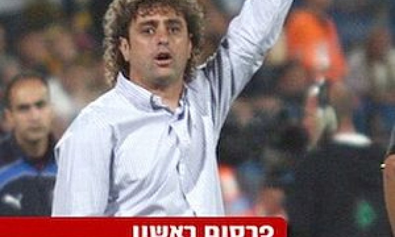 [צילום: ניר בוקסנבאום, ONE]