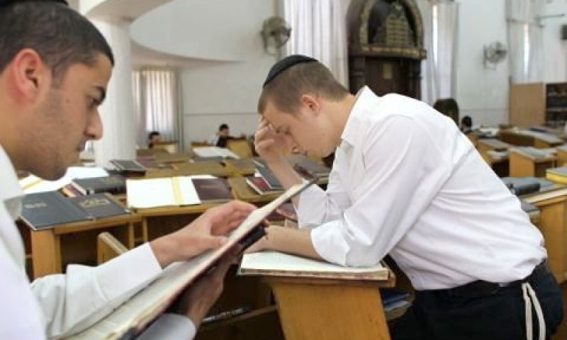 לאברכים אין כתובה שונה [צילום אילוסטרציה: פלאש 90]