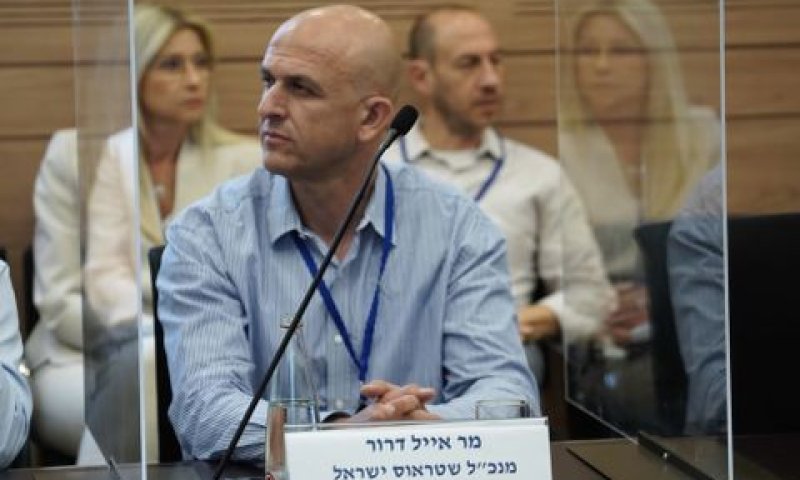 [צילום: דני שם-טוב, דוברות הכנסת]