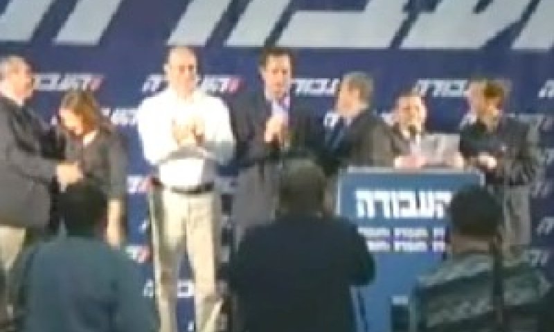 בחירות עולות כסף [צילום: חדשות 10]