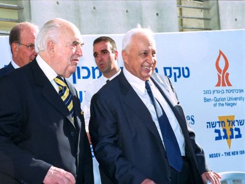 אריאל שרון [צילום: יחסי ציבור אוניברסיטת בן-גוריון]