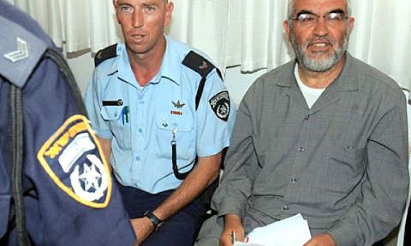 סלאח. לכלא [צילום: פלאש 90]