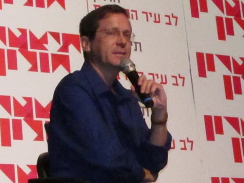 [צילום: תיאטרון חולון]