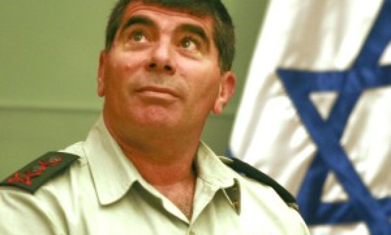אשכנזי. מסך עשן [פלאש 90/AP]