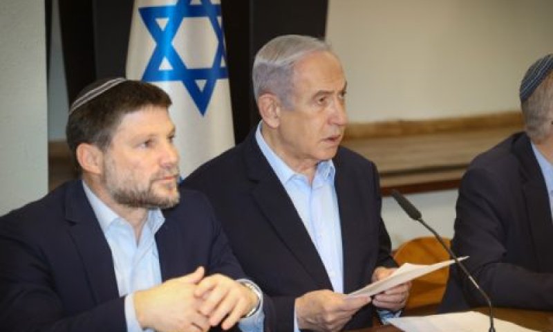 נתניהו וסמוטריץ'. תקציב בטחוני [צילום: יריב כץ/פול פלאש 90]