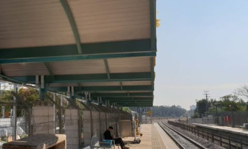 [צילום: רכבת ישראל]