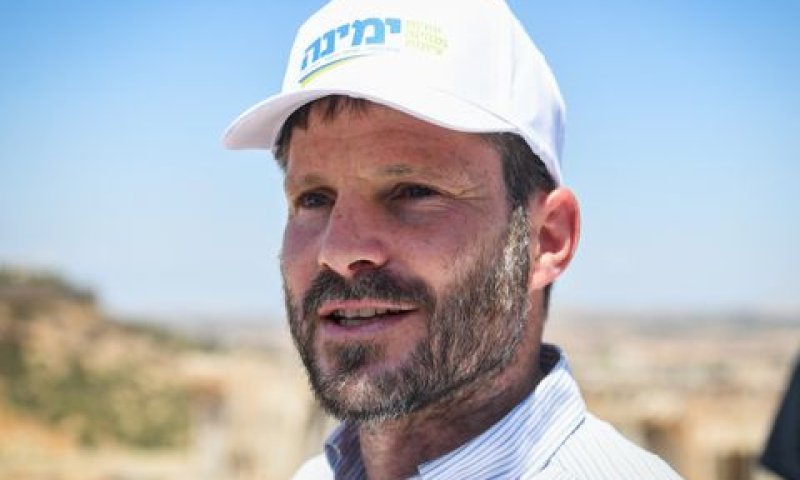 סמוטריץ'. "לא מתכוון להיכנע" [צילום: בן דורי/פלאש 90]
