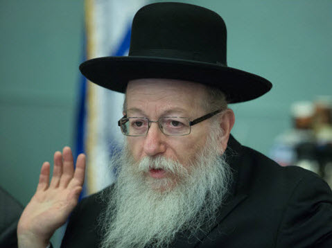 [צילום: יונתן זינדל/פלאש 90]