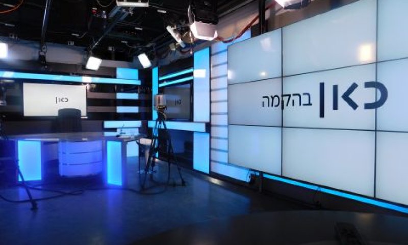 [צילום: יח"צ]