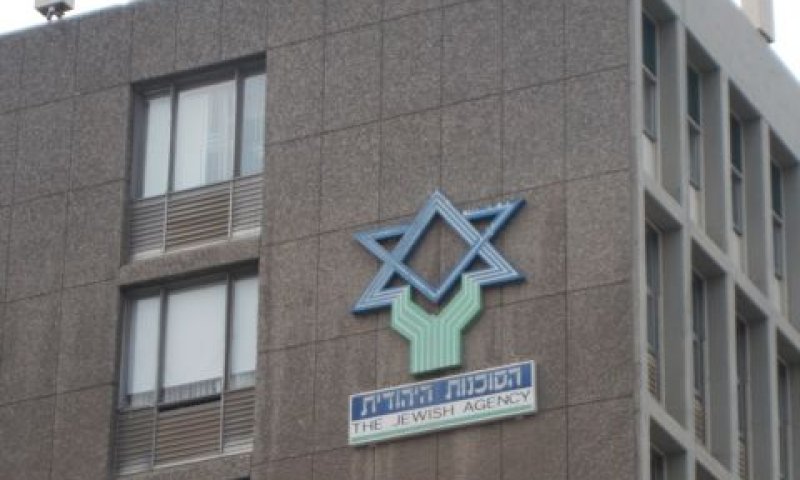 [צילום: איתמר לוין]