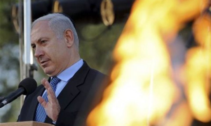 נתניהו. ירושלים שלנו [צילום: AP]