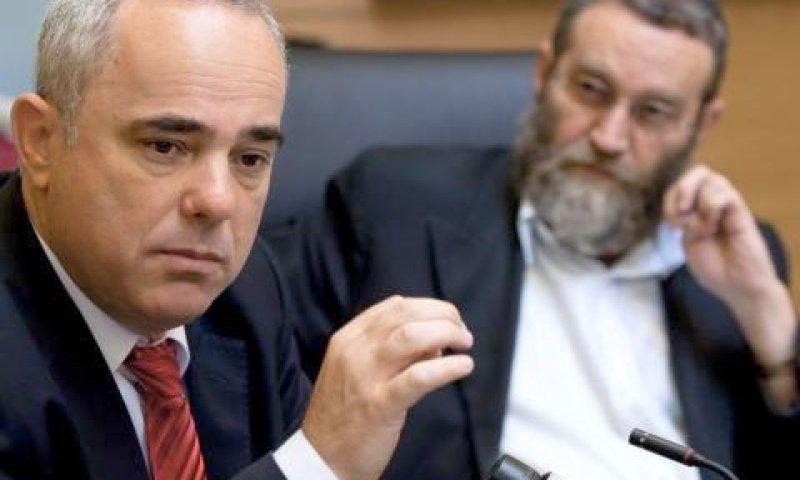 [צילום: פלאש 90]