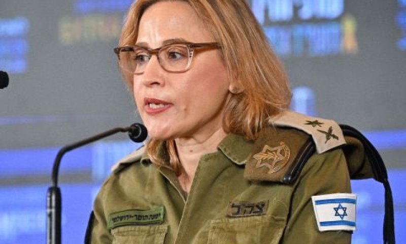 יפעת תומר ירושלמי [צילום: פלאש 90]