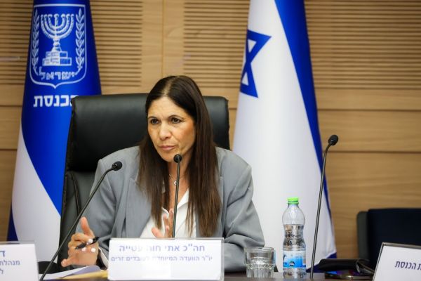 [צילום: נועם מושקוביץ/דוברות הכנסת]