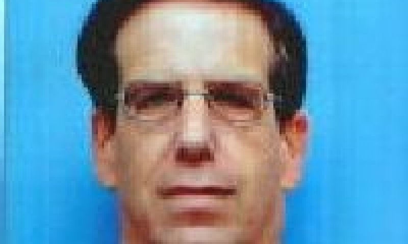 ירום אריאב