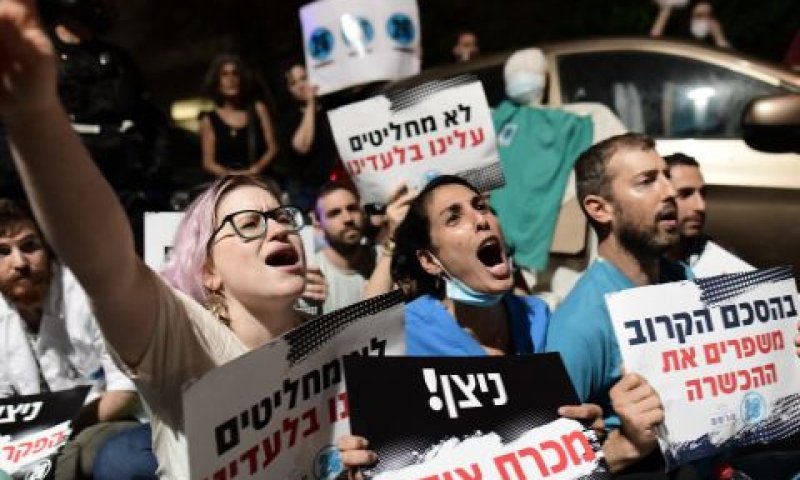 "ללא מקור נורמטיבי" [צילום: תומר נויברג, פלאש 90]