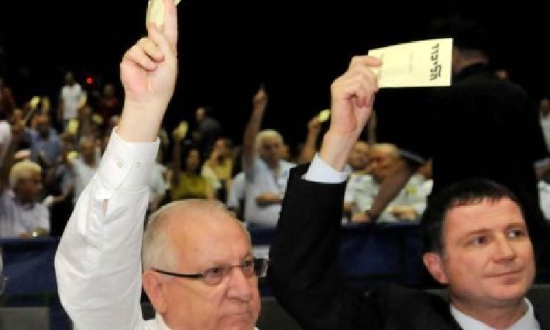 אדלשטיין וריבלין. יושבים בראש [צילום: פלאש 90]