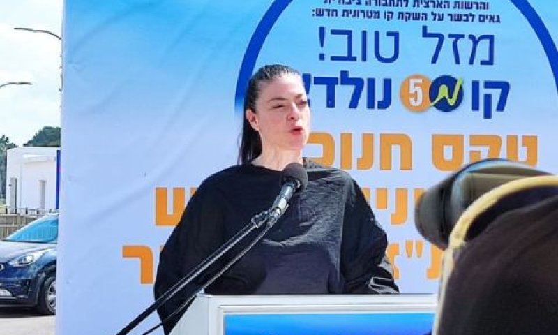 מיכאלי בחנוכת קו 5 של המטרונית