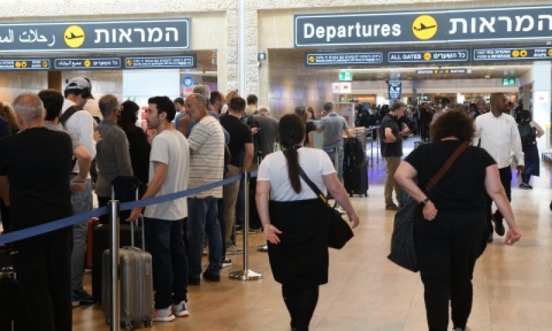מספר העולים נמוך ב-15 אלף משנת 2023 [צילום: גילי יערי, פלאש 90]
