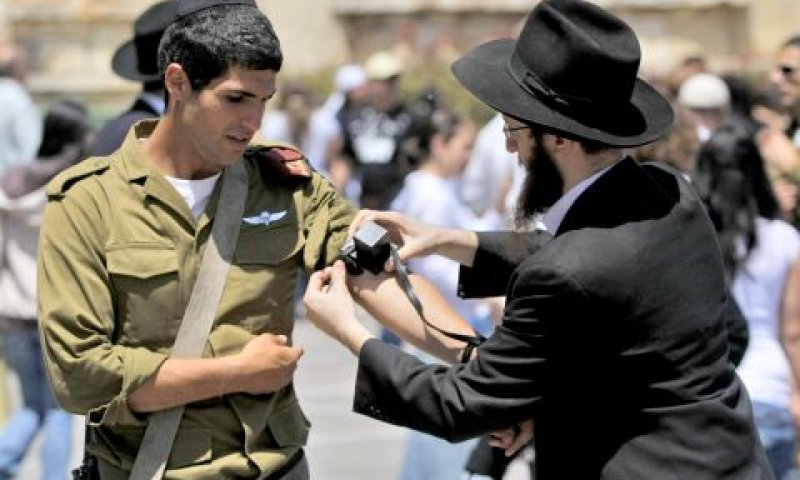 [צילום: ארכיון]