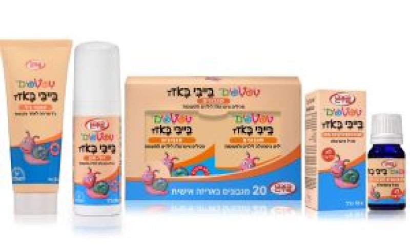 ג'ל הרגעה [צילום: אפרת אשל]