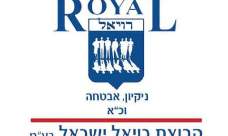 מעסיקה 1,000 עובדים