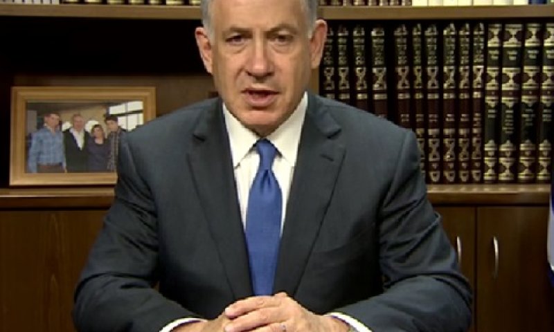 [צילום: מן הטלוויזיה]