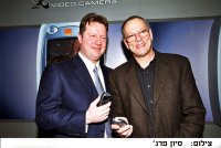 עמיקם כהן ואלי רייפמן
