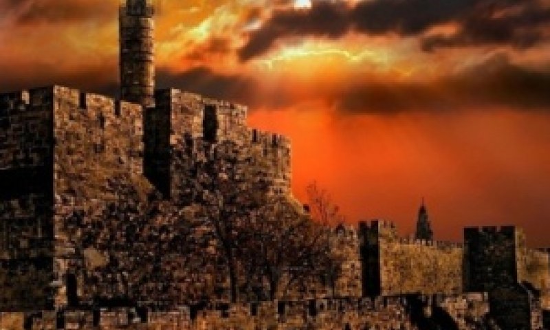 ירושלים