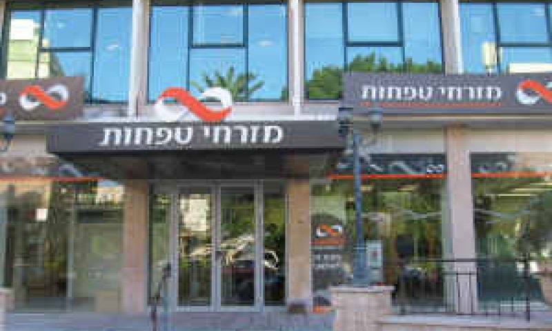 סוכנות ותיקה [צילום: יח"צ]