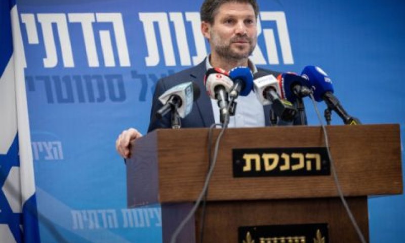 סמוטריץ'. "בנט הדליף מדיוני הקבינט" [צילום: יונתן זינדל/פלאש 90]