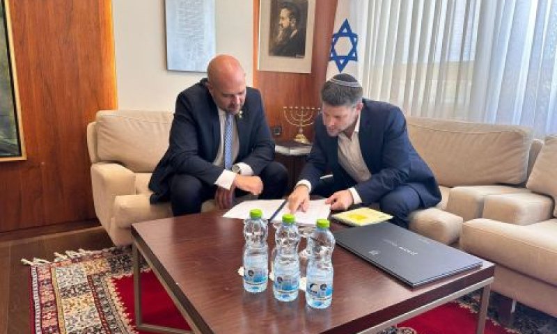 [צילום: דוברות הכנסת]