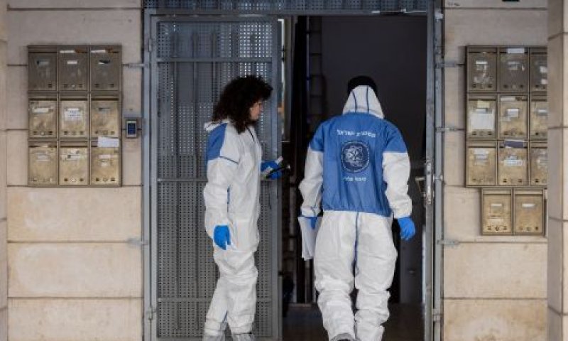חוקי מז"פ בזירה [צילום: חיים גולדברג/פלאש 90]