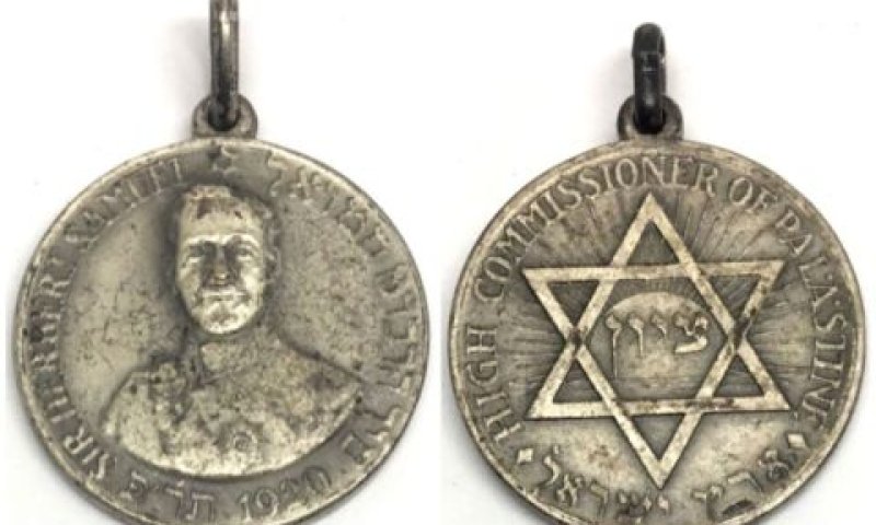 מטבעות עם מגן דוד