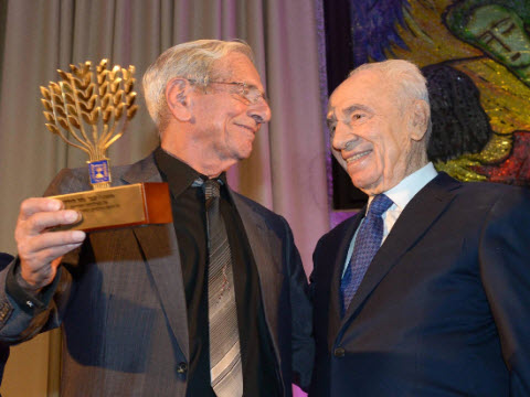 [צילום: מארק ניימן, לע"מ]