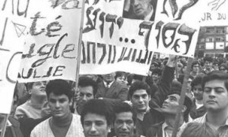 [צילום: משה מילנר/לע"מ]