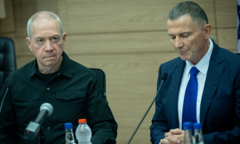 גלנט. "ימים של כוננות" [צילום: יונתן זינדל/פלאש 90]