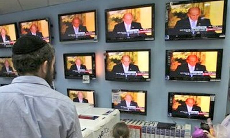 אולמרט. מה הלאה? [צילום: AP]