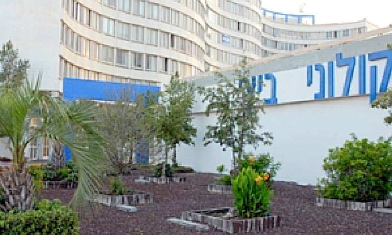 [צילום חזית המלון: יחסי ציבור]
