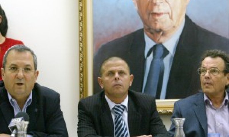 [צילום: פלאש 90]