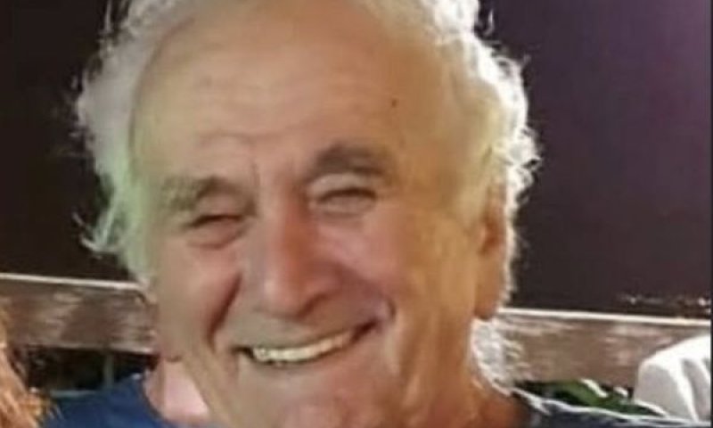 נתן מילוא [צילום: באדיבות המשפחה]
