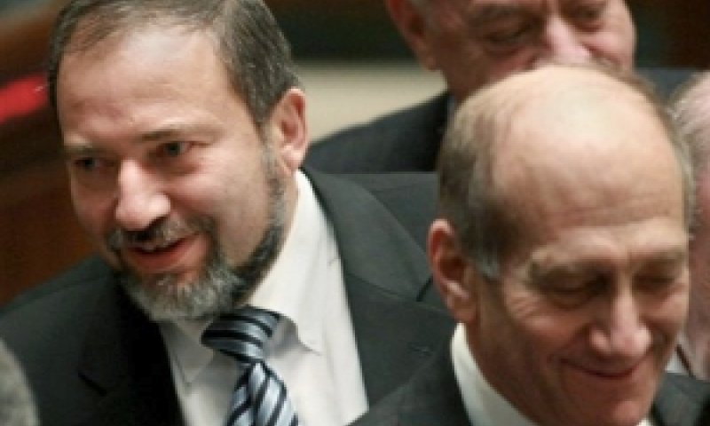 [צילום: AP]
