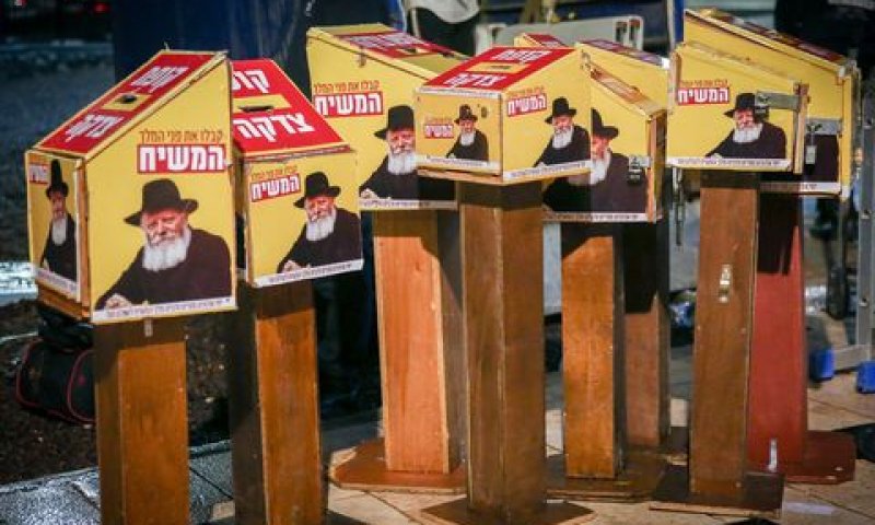 קבר הרמב"ם בטבריה [צילום: דוד כהן/פלאש 90]