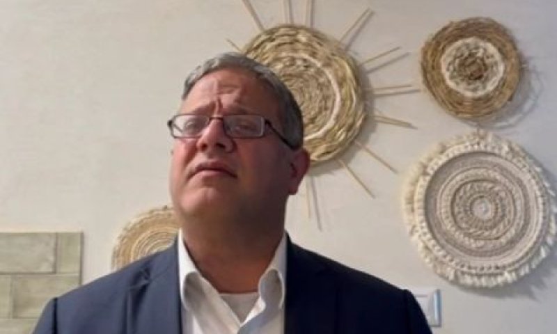 בן-גביר. אך ימשיך להפר משמעת קואליציונית